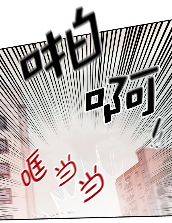 [第19话] J（2）31