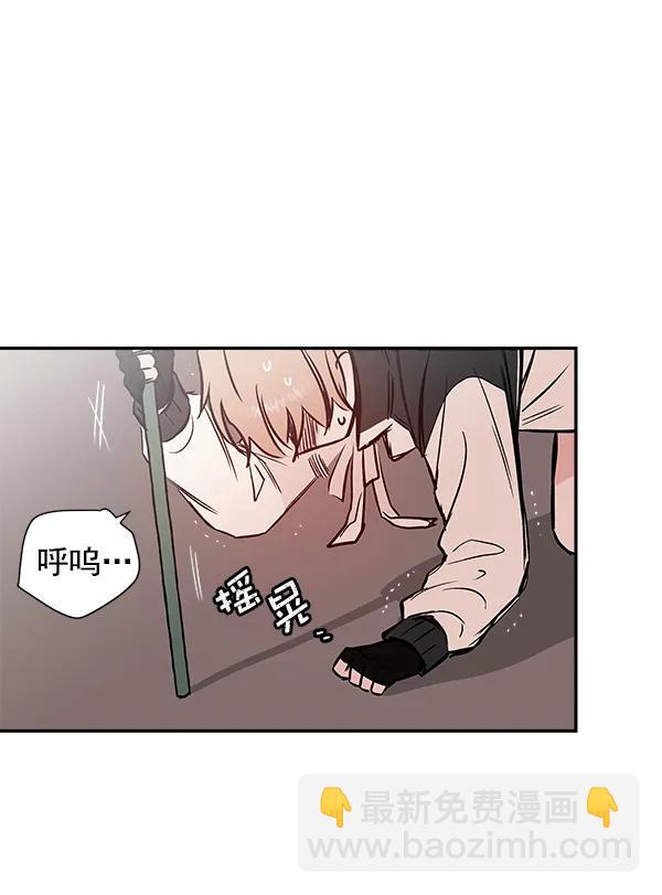 [第19话] J（2）32