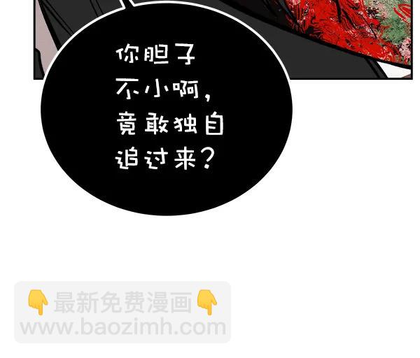 [第19话] J（2）34