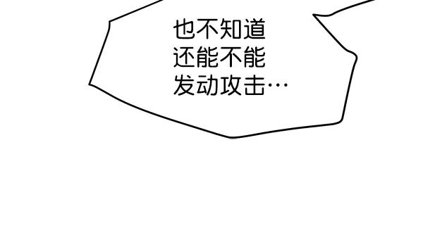 [第19话] J（2）37