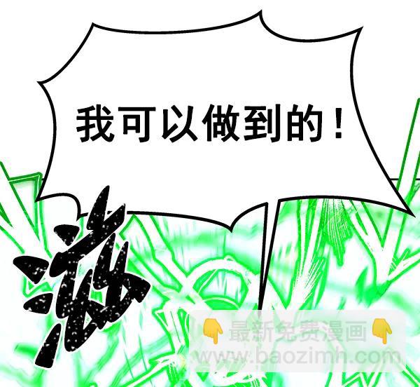 [第19话] J（2）41