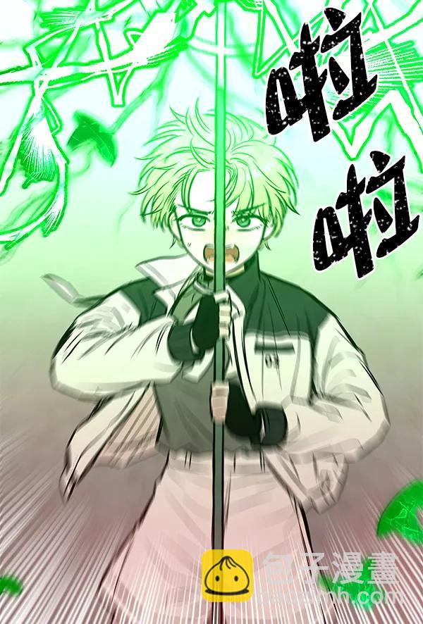 [第19话] J（2）42