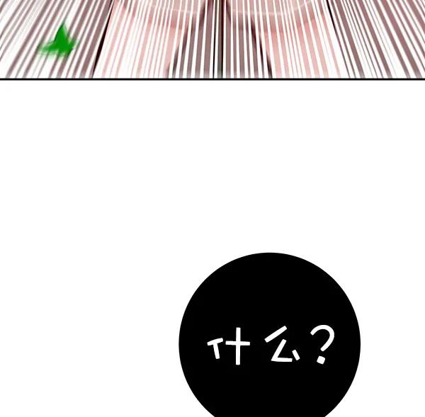 [第19话] J（2）43