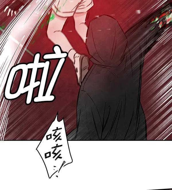 [第19话] J（2）47