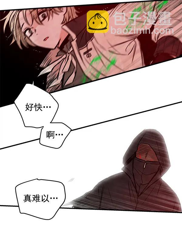 [第19话] J（2）48