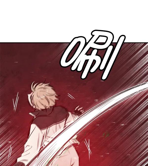 [第19话] J（2）50