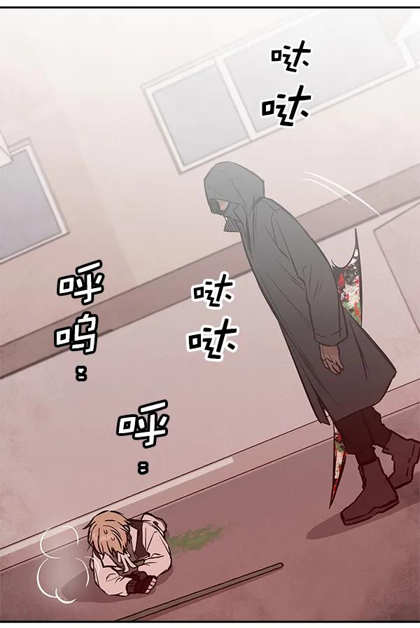 [第19话] J（2）55