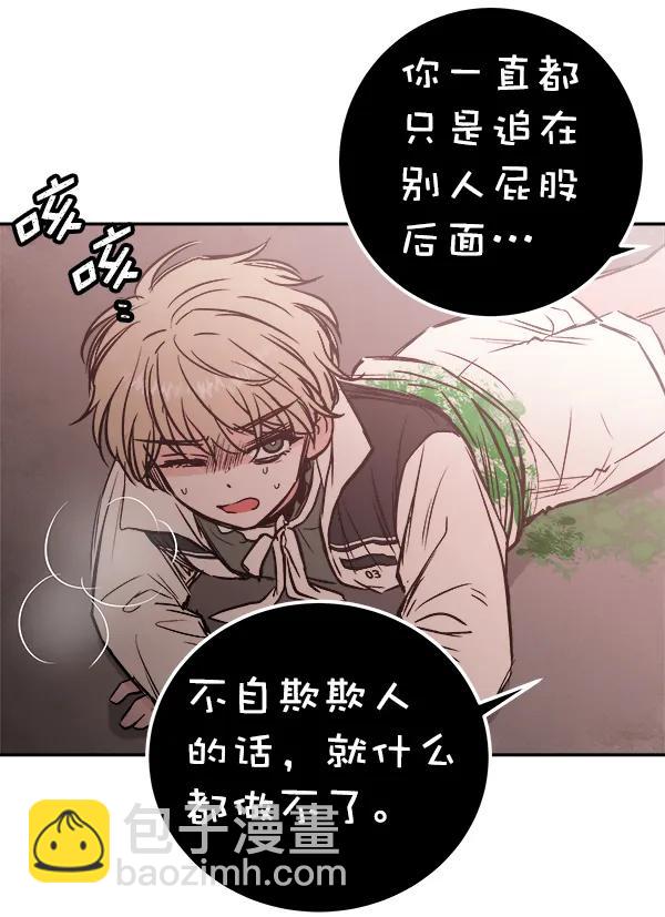 [第19话] J（2）57