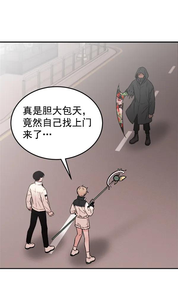 [第19话] J（2）6