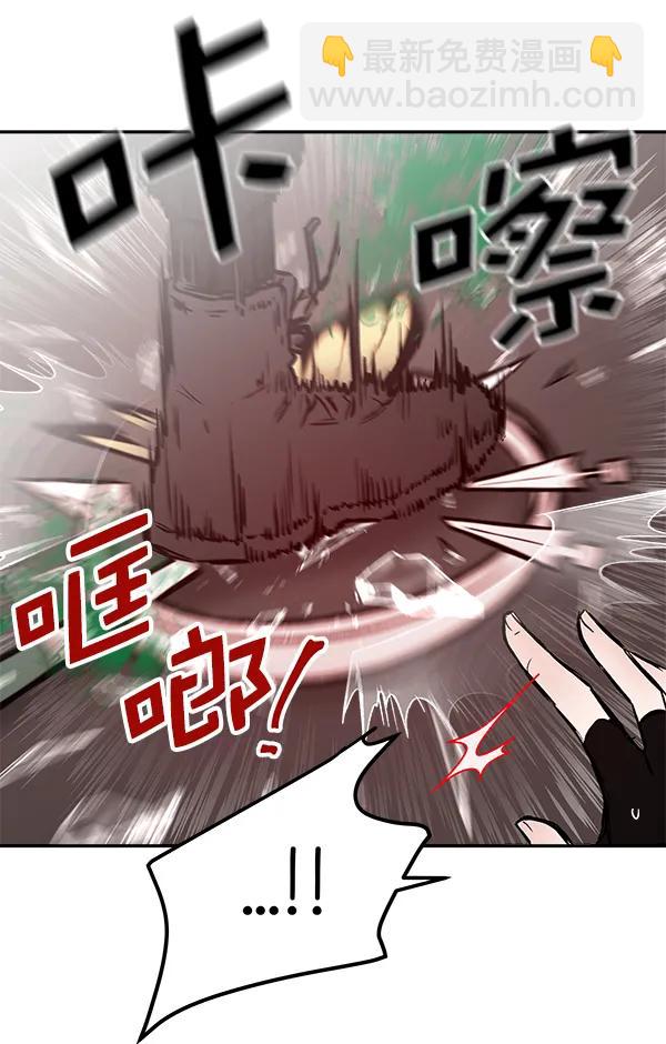 [第19话] J（2）61