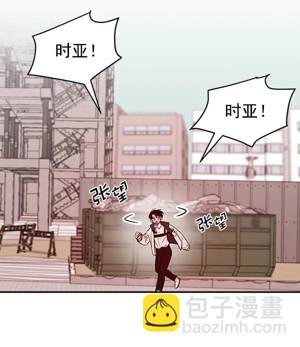 [第19话] J（2）66