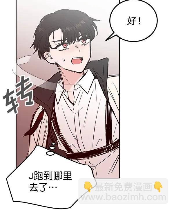 [第19话] J（2）72