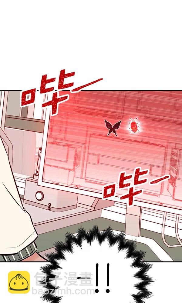 [第19话] J（2）76