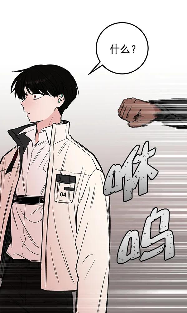 [第19话] J（2）79