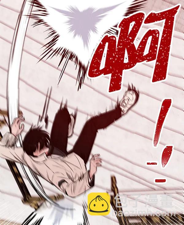 [第19话] J（2）82