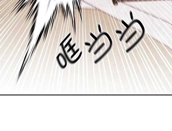 [第19话] J（2）83