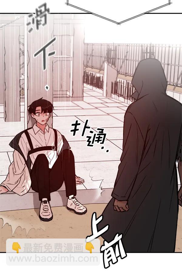 [第19话] J（2）87