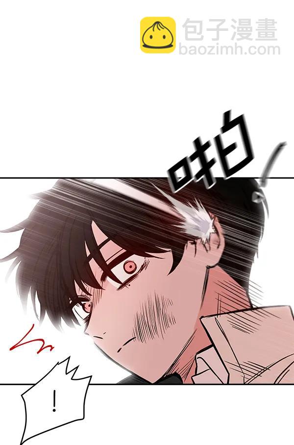 [第19话] J（2）88