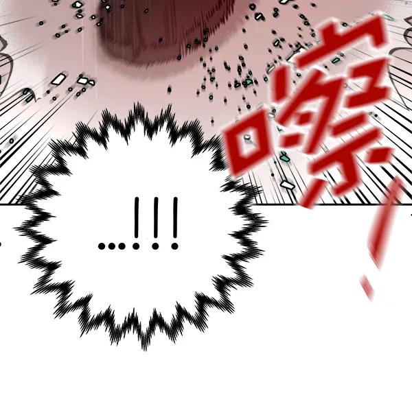 [第19话] J（2）91