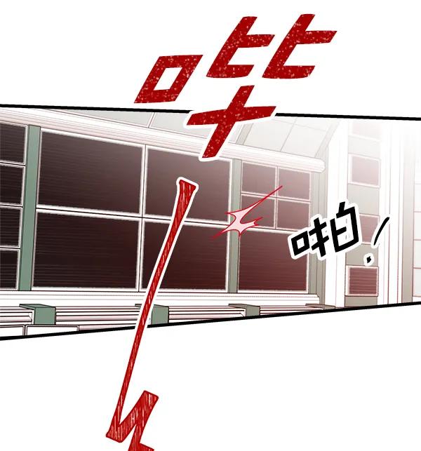 [第19话] J（2）92