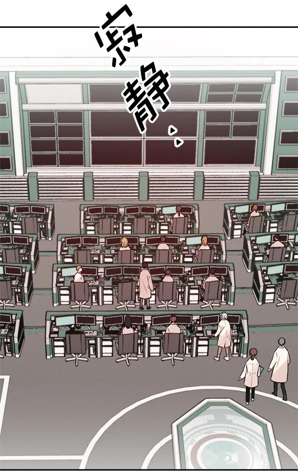[第19话] J（2）95