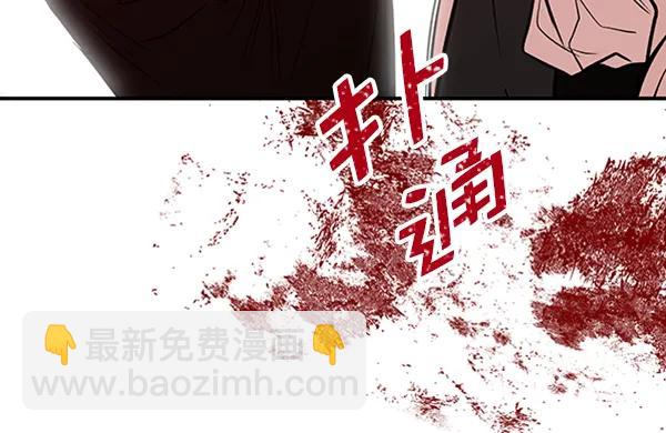 [第20话] J（3）109