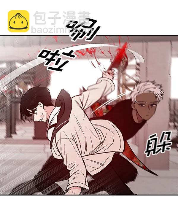 [第20话] J（3）11