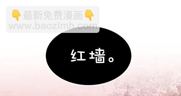 [第20话] J（3）113