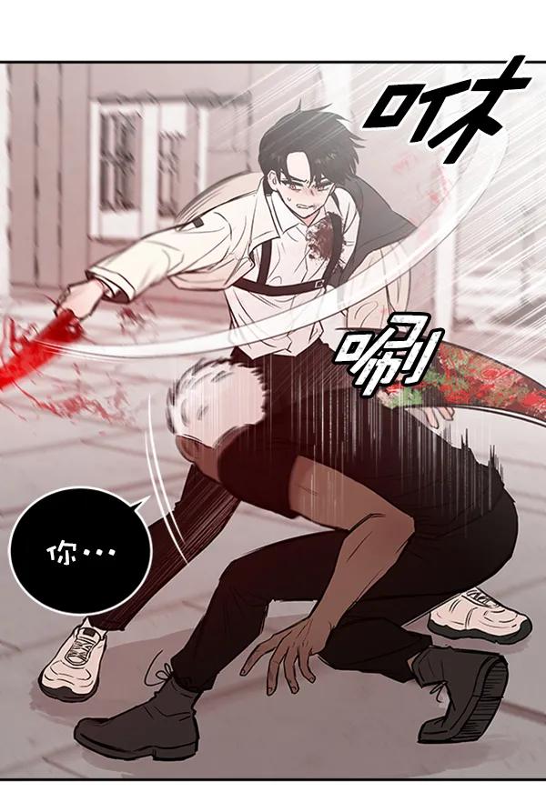 [第20话] J（3）12