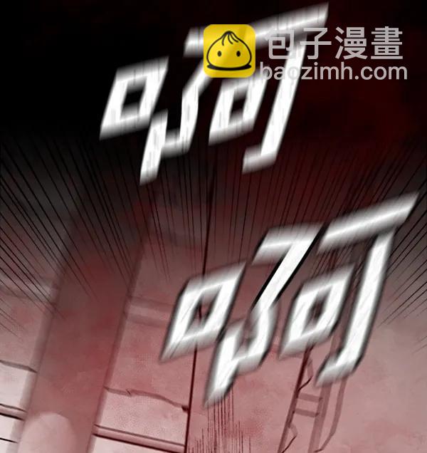 [第20话] J（3）124