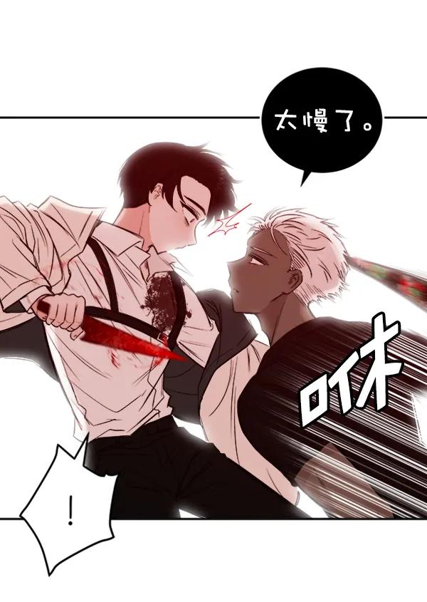 [第20话] J（3）13