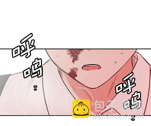 [第20话] J（3）130