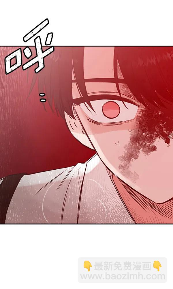 [第20话] J（3）132