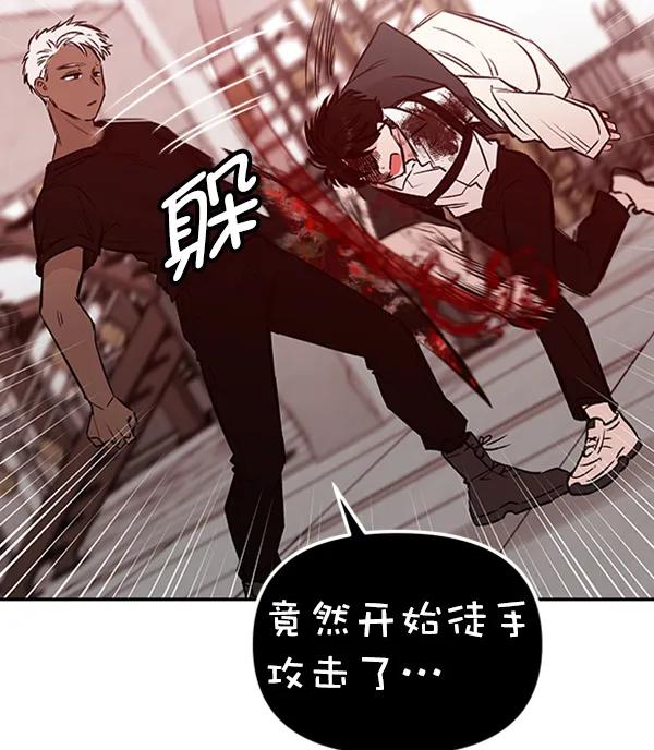 [第20话] J（3）135