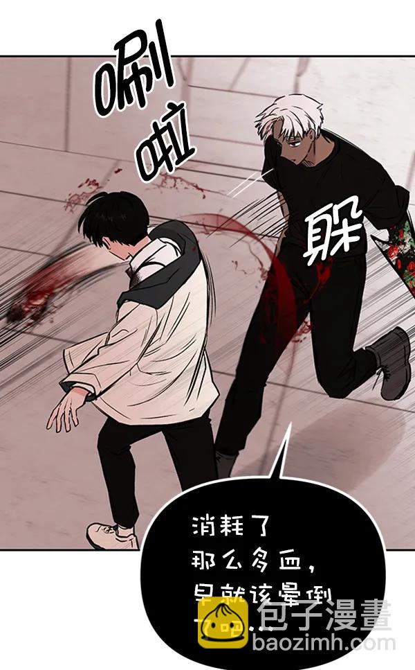 [第20话] J（3）137