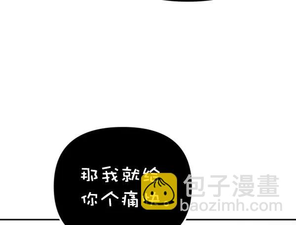 [第20话] J（3）138