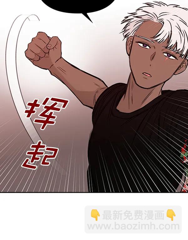 [第20话] J（3）139