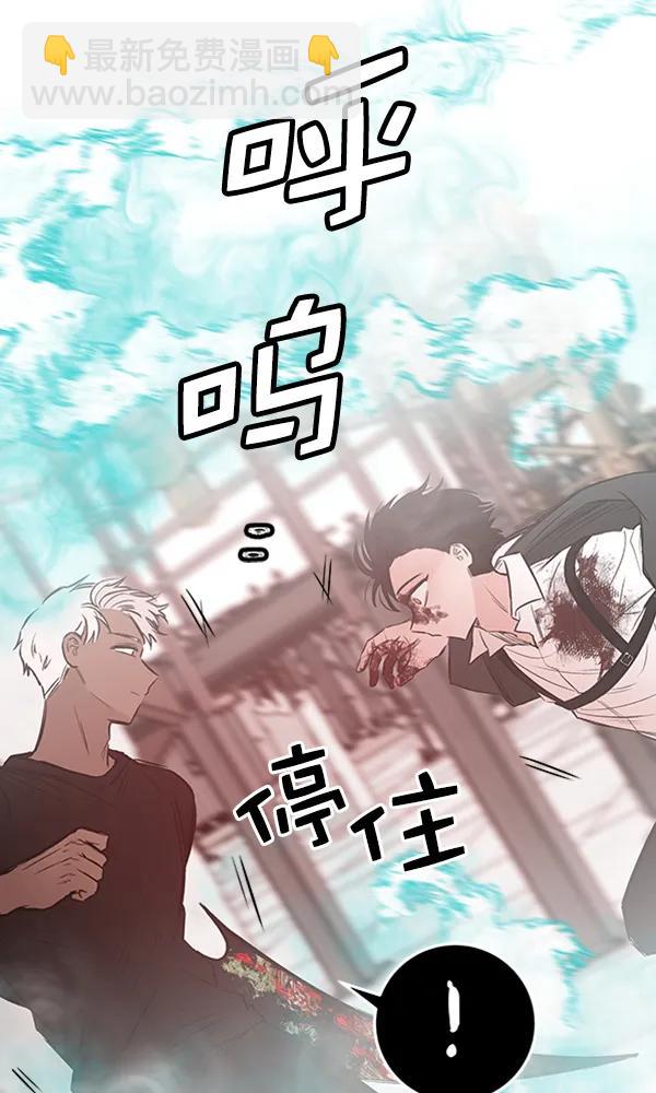 [第20话] J（3）141