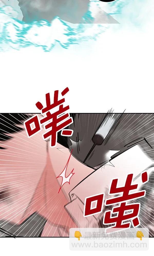 [第20话] J（3）142