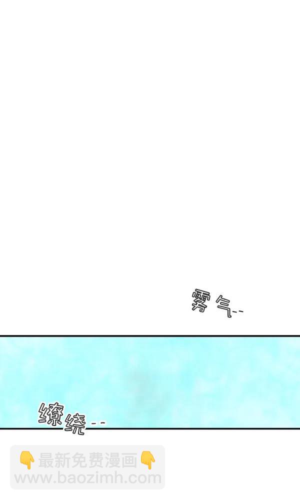 [第20话] J（3）144