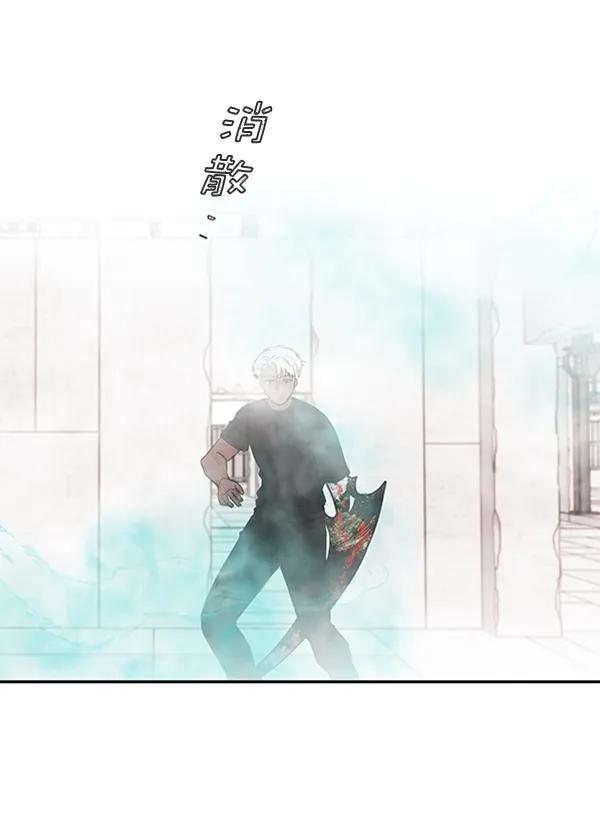 [第20话] J（3）146