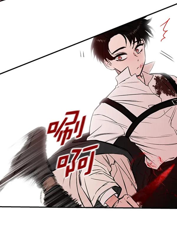 [第20话] J（3）15