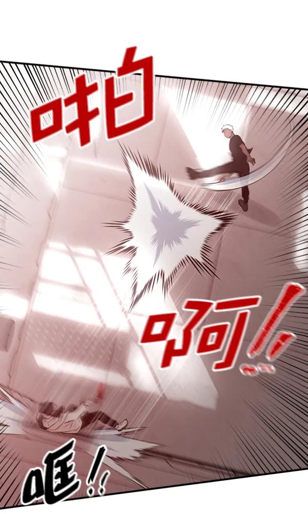 [第20话] J（3）16