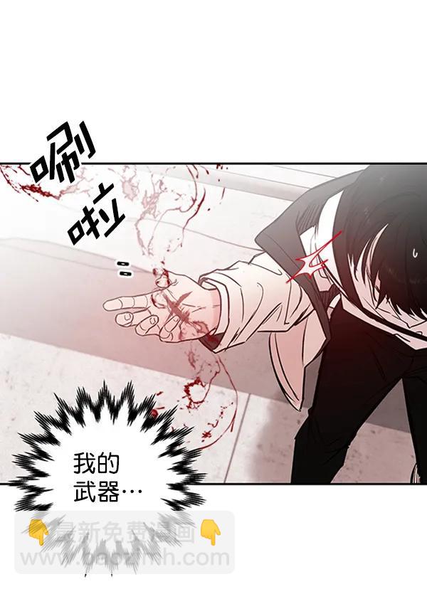 [第20话] J（3）18