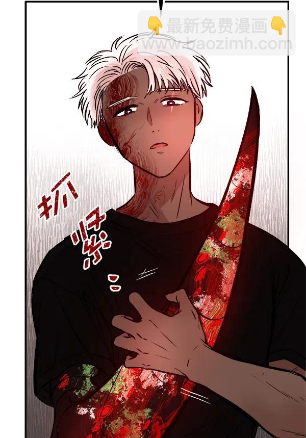 [第20话] J（3）2