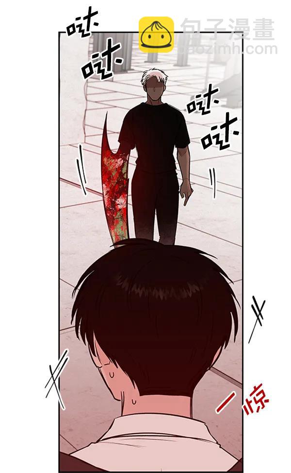 [第20话] J（3）20