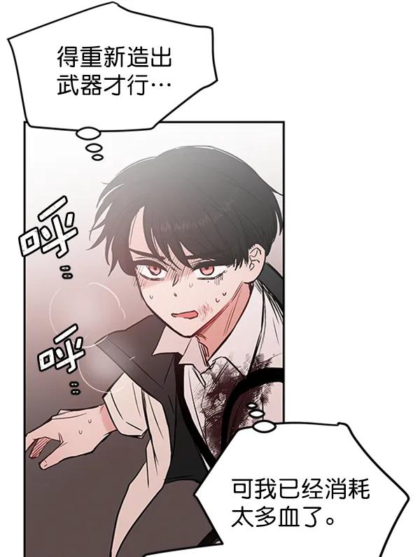 [第20话] J（3）22