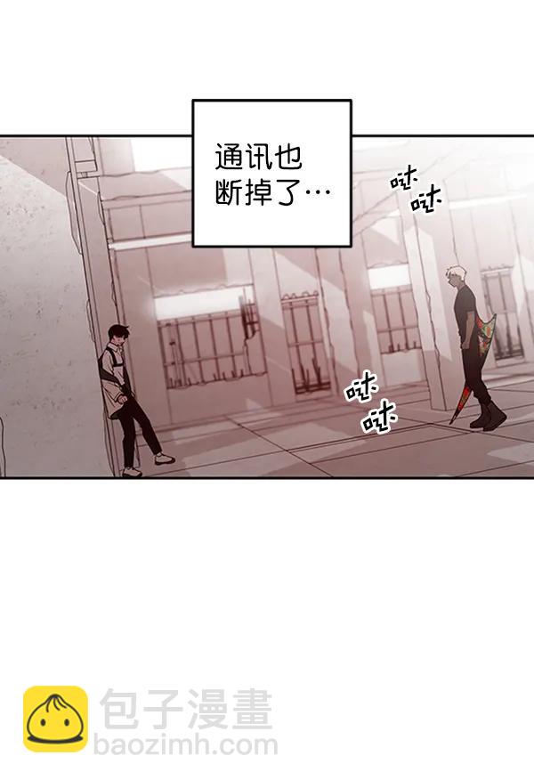 [第20话] J（3）28
