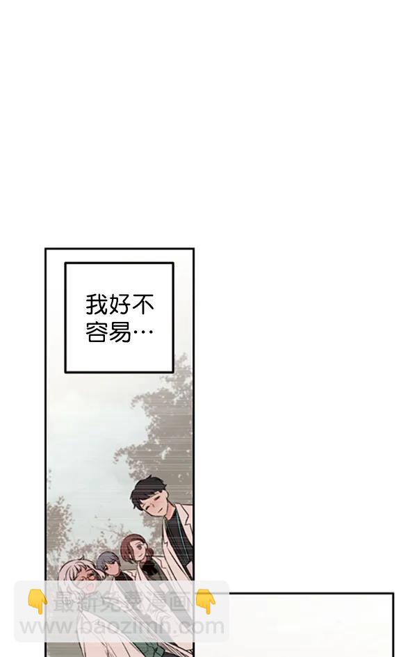 [第20话] J（3）33
