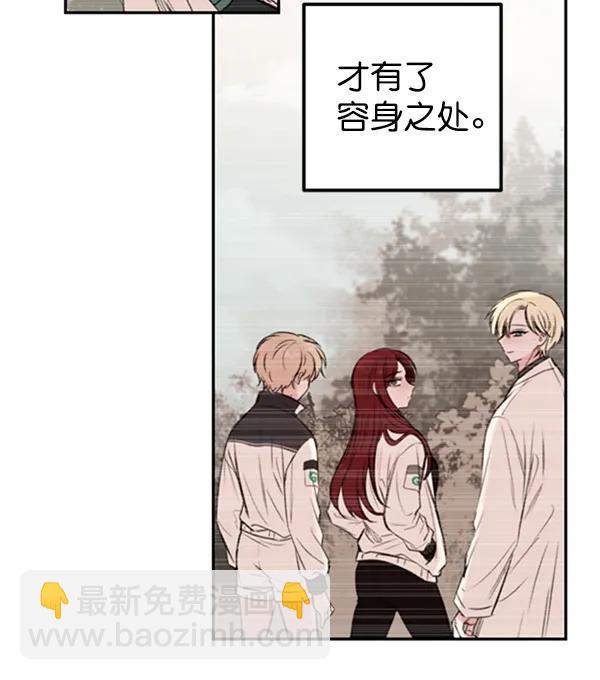 [第20话] J（3）34